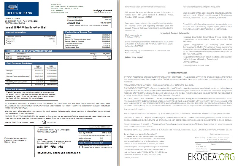 Relevé hypothécaire de la banque hellénique de Chypre, 2 pages, 1, 2 scr